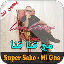 Super Sako Mi Gna - مي قنا قنا APK