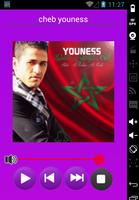 rai mp3 اغاني الراي screenshot 2