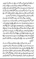 Bachon Ki Tarbiyat screenshot 1
