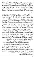 Bachon Ki Tarbiyat syot layar 2