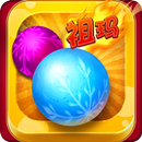 Colorful ball Shooter APK