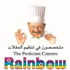 Rainbow icon