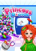 Princess Doctor screenshot 1