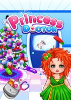 Princess Doctor 스크린샷 1