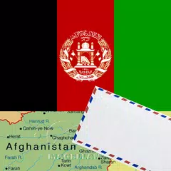 Afghanistan ZIP Code