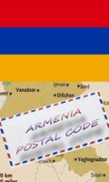پوستر ARMENIA POSTAL CODE