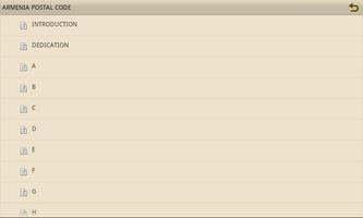 ARMENIA POSTAL CODE screenshot 1
