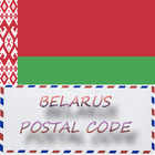 BELARUS POSTAL CODE آئیکن