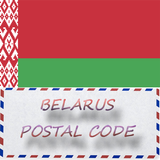 BELARUS POSTAL CODE-icoon