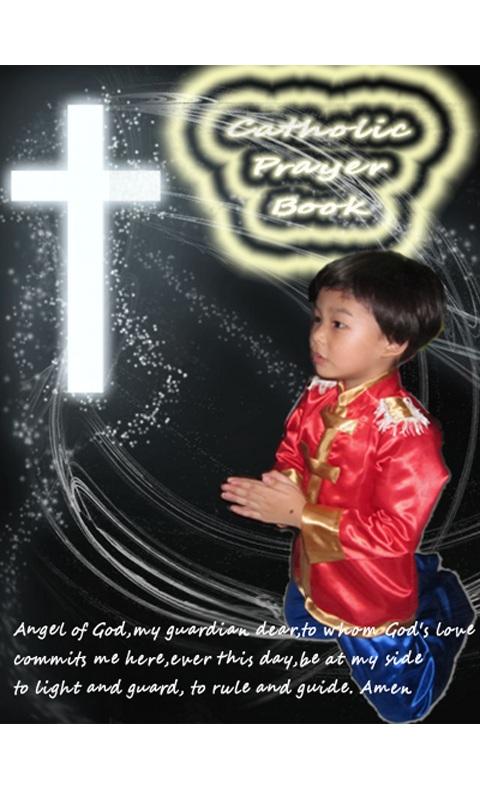 Catholic Prayer Book Apk 1 Download For Android Download Catholic Prayer Book Apk Latest Version Apkfab Com