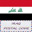 IRAQ POSTAL CODE