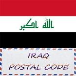 IRAQ POSTAL CODE