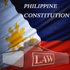 1987 Philippine Constitution 图标