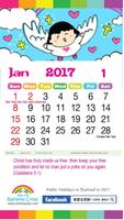 2017 Thailand Holiday Calendar 截图 1