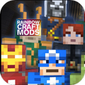 MOD SuperHeroes for MCPE