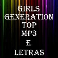 Lyrics & Mp3 Girls' Generation screenshot 3