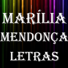 Marília Mendonça Top 25 Letras アイコン