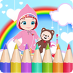 Painting Rainbow Ruby Coloring Book Games