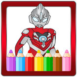 Coloring Book for Ultraman SuperHero