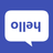 Flip Text : upside down text APK