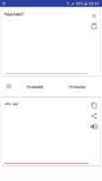 Hausa Arabic Translator スクリーンショット 2