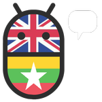Myanmar burmese English Transl icon