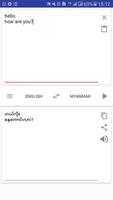 Myanmar burmese English Transl penulis hantaran