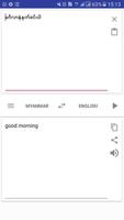 Myanmar burmese English Transl syot layar 3