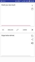 Uzbek English Translator скриншот 1