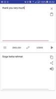 Uzbek English Translator скриншот 2
