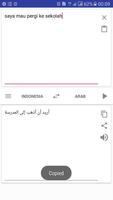 Belajar Bahasa Arab:Penerjemah capture d'écran 2