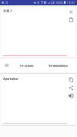 Indonesia Japan Translator पोस्टर