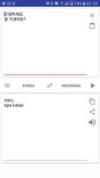 Belajar Bahasa Korea:Penerjemah Korea indonesia पोस्टर
