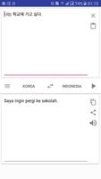 Belajar Bahasa Korea:Penerjemah Korea indonesia скриншот 1