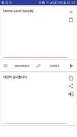 Belajar Bahasa Korea:Penerjemah Korea indonesia скриншот 2