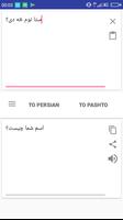 Pashto Persian Translator capture d'écran 2