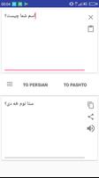 Pashto Persian Translator capture d'écran 3