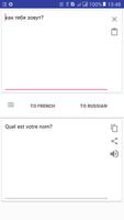 Russian French Translator スクリーンショット 1