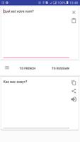 Russian French Translator スクリーンショット 2