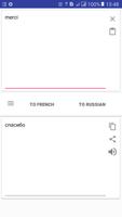 Russian French Translator スクリーンショット 3