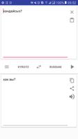 Russian Kyrgyz Translator screenshot 1