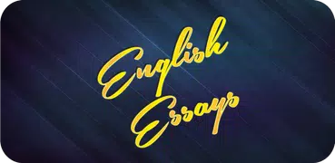 English Essays ~ ইংরেজী রচনা