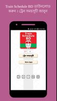 BD Train Schedule ~ Train Time الملصق
