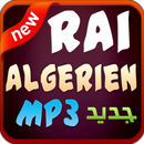 Rai Algerien Mp3 - أغاني جزائرية جديدة APK