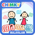 CHIMKY Learn Malayalam Alphabets
