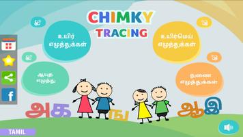 CHIMKY Learn Tamil Alphabets poster