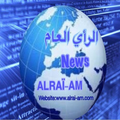 News ALRAI-AM