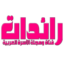 مجلة رائدات APK