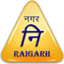 Raigarh Municipal Corporation APK