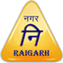 Raigarh Municipal Corporation aplikacja